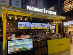 -CGV影城(滨江天街IMAX店)