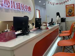 -昂立青少儿成长中心(宝山万达校区)
