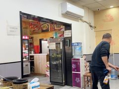 -张记砂锅麻辣烫(千灯店)