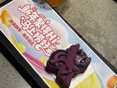 -海底捞火锅(赛格国际购物中心店)