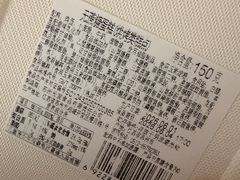 -长发西饼(道前店)