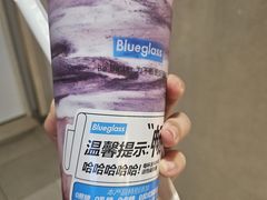 -Blueglass酸奶(北京环宇荟店)