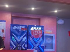 -何师傅美蛙鱼头(汉街店)