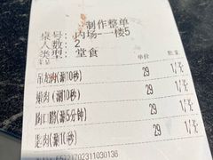 -官塘兄弟·潮汕牛肉店(官塘总店)