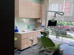 -深圳正夫口腔医疗管理连锁有限公司温莎口腔门诊部(东门店)
