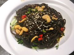 厥根粉-有家生煎(三里屯店)