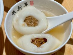 -朱新年·苏式汤团·面点(北寺塔店)