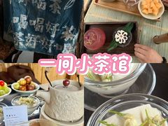 -老李家土菜馆·安吉地标美食