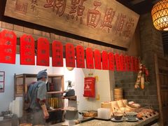 -南京大牌档(崇文门国瑞店)