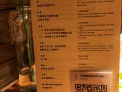-天水蔬食料理(树德之光店)