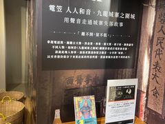 -海港城