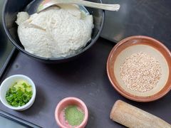 -Ginger(兴国路店)