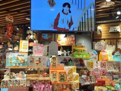 -九木杂物社(东方新天地店)