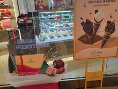 -GODIVA(万象城店)