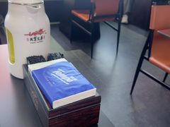 -天宝兄弟(前海壹方城店)