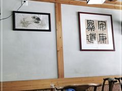 大堂-街头顶黄记馄饨王(中山中路店)