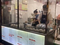 门面-翁林甜品