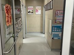 -谐和益家动物医院·免疫绝育·血液透析·宠保定点医院(高新伊藤分院)
