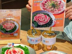 -烧肉达人•炭火烧肉(新天地店)