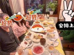 -老井俄式餐厅