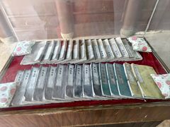 -清漾毛氏文化村