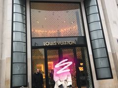 -路易·威登(香榭丽舍大道店)