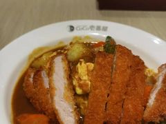 -COCO壱番屋(大华路店)