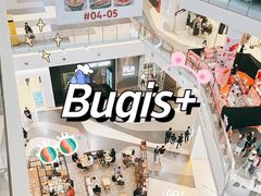 -白沙浮娱乐广场