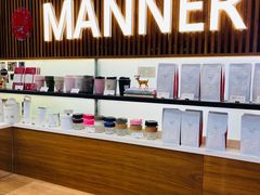 -Manner Coffee(大宁国际商业广场店)