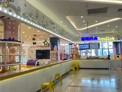 -海珠新都荟城光荟(海珠店)