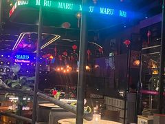 -MARU玛露音乐餐厅(大学路店)