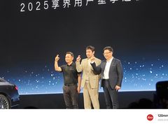 -北京雁栖湖国际会展中心