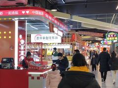 -融创茂(青岛店)