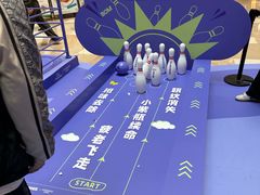 -上海来福士广场