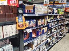 -ALDI奥乐齐超市(浦东大华锦绣优嘉店)