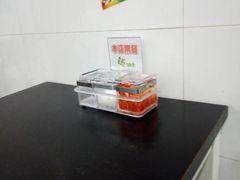 -港门粉第一家