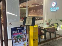 -清真·拉菲尔鱼庄·家常菜(钟楼回民街店)