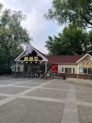 -酷酷兔少儿拓展天地
