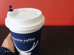 -luckin coffee瑞幸咖啡(成都协信中心店)