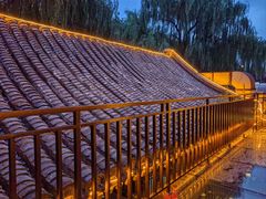 -悦真雅院·四合院·清真私房菜(雍和宫店)
