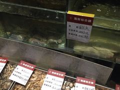 -吕氏疙瘩汤·私家菜馆(慈云寺店)