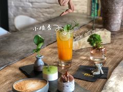 -Tian品
