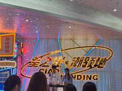 -时尚天河商业广场