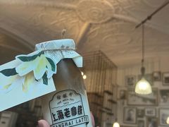 -THE PRESS(申报馆店)