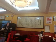 大堂-峨嵋酒家(德内店)