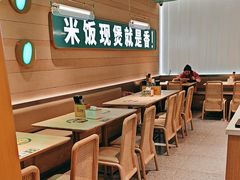 -谷田稻香·砂锅菜(南沙万达广场店)