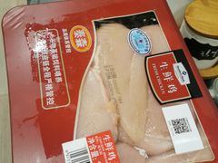 -山姆会员商店(邻瑞广场店)