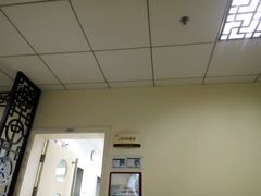 -顾村镇菊泉新城社区卫生服务中心