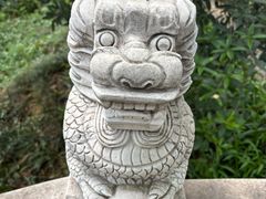 -九华山公园
