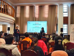 -上海市静安区图书馆(新闸路馆)